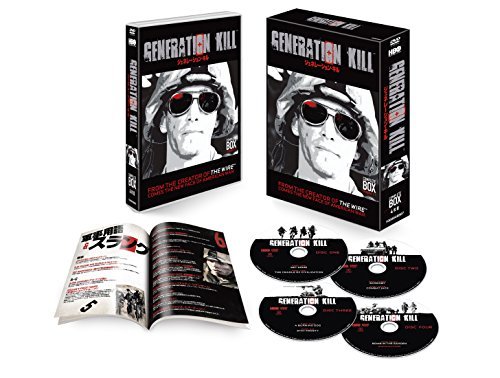 ジェネレーション・キル DVD コンプリート・ボックス(4枚組