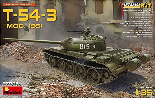 ミニアート 1/35 ソビエト連邦軍 T-54-3 MOD.1951 フルインテリア (内部再（中古品）の通販は