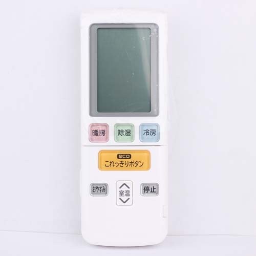 エアコンリモコン RAR-4T1 適用します (HITACHI 日立 RAR-4T1)（中古品）