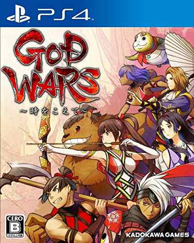 PS4 GOD WARS ~時をこえて~（中古品）の通販は