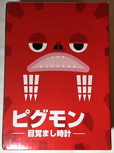 ピグモン 目覚まし時計 「ファミリーマート×ウルトラマン」 ファミマ春フ（中古品）