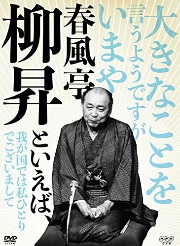 Up Close [DVD] [Import]（中古品）の通販はau PAY マーケット - 輸入