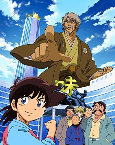 元気爆発ガンバルガー Blu-ray BOX(中古品) 【公式通販】