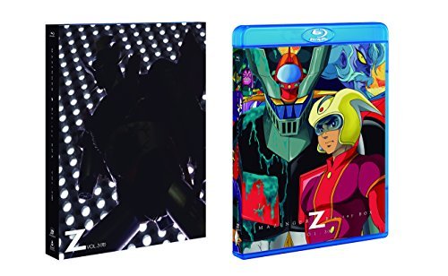 マジンガーZ Blu-ray BOX VOL.3（中古品）