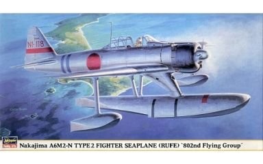 ハセガワ 1/48 二式水上戦闘機 第802航空隊 09322（中古品）の通販は