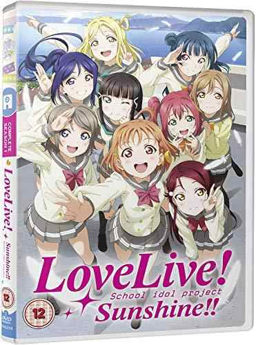 ラブライブ! サンシャイン!! コンプリート DVD-BOX アニメ ...