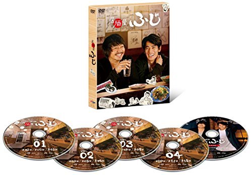 居酒屋ふじ DVD BOX（中古品）