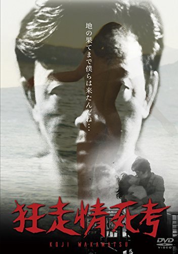 ハリウッド西部劇映画 傑作シリーズ DVD-BOX Vol.3（中古品）の