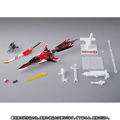 METAL BUILD タクティカルアームズIIL＆タイガーピアス オプションセット『（中古品）