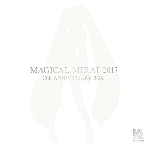 初音ミク「マジカルミライ 2017」 (初音ミク10周年記念盤DVD)（中古品）