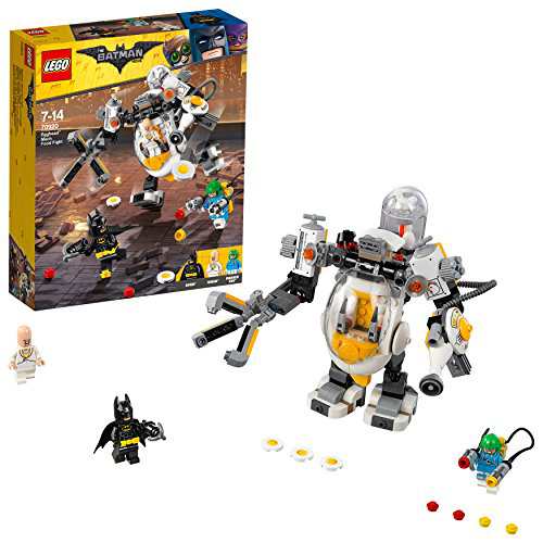 LEGO レゴ バットマン 70920 エッグヘッドTM メカ フードファイト（中古品）