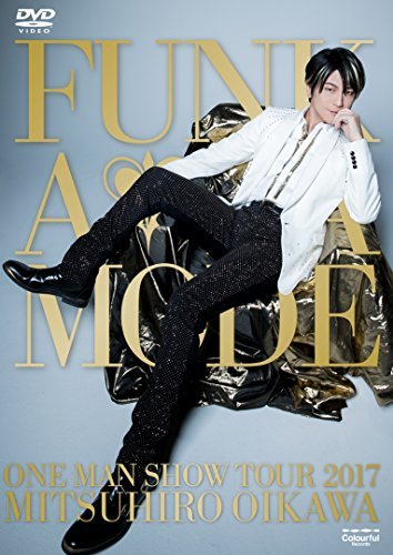 及川光博ワンマンショーツアー2017「FUNK A LA MODE」(DVD通常盤)（中古品）の通販は