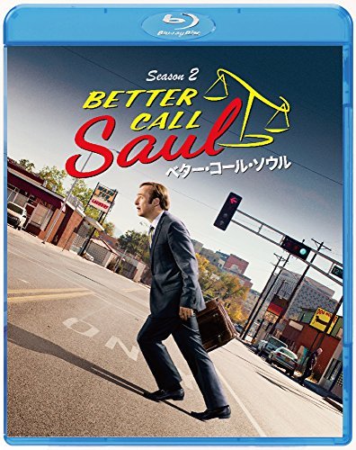 ベター・コール・ソウル シーズン2 ブルーレイ コンプリートパック [Blu-ra（中古品） 6,573円