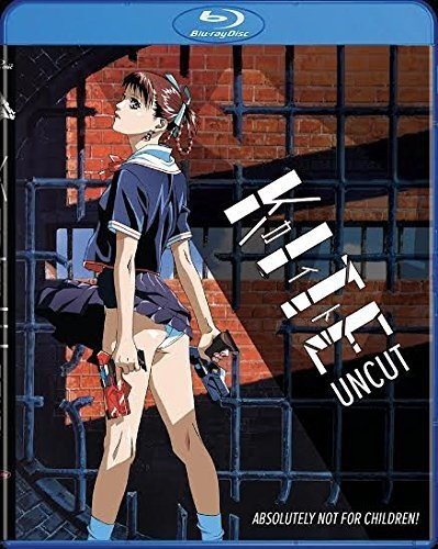 Kite Uncut [Blu-ray] [Import]（中古品）の通販は