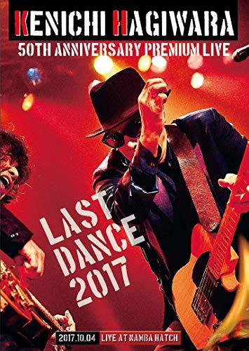 特捜エクシードラフト VOL.5（完） Amazon.co.jp: 特捜エクシードラフト VOL.5＜完＞【DVD】 : 影丸茂樹