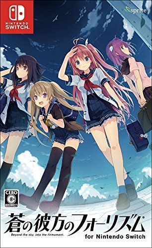 蒼の彼方のフォーリズム for Nintendo Switch 通常版（中古品）