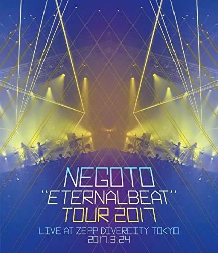 “ETERNALBEAT" TOUR 2017(Blu-ray Disc)（中古品）の通販は