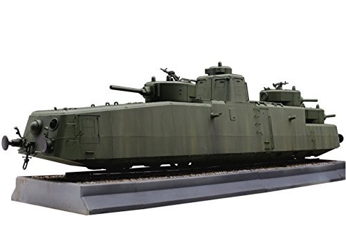 ホビーボス 1/35 ソビエト連邦軍 MBV-2装甲列車 F-34戦車砲搭載型 プラモデ（中古品）