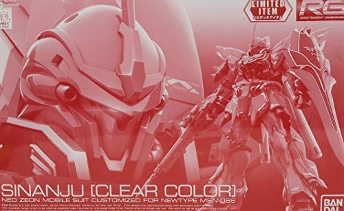【イベント限定】RG 1/144 シナンジュ [クリアカラー] ガンプラEXPO2017（中古品）
