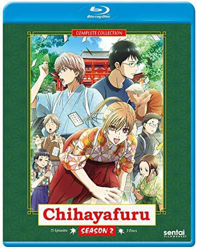 Chihayafuru Season 2 Blu-Ray(ちはやふる2 第2期 全25話)（中古品）の通販はau PAY マーケット ...