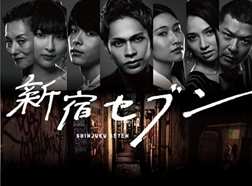 F -エフ- DVD-BOX1/BOX2 [import] 新宿セブン Blu-ray BOX(4枚組)（中古品）の通販は その他音楽CD