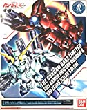BB戦士 ガンダムベース限定 フルアーマー・ユニコーンガンダム&amp; ネオ・ジオ（中古品）