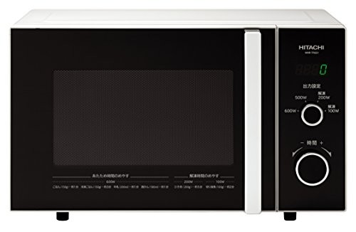 日立 単機能レンジ 50Hz 東日本専用 ホワイト HMR-TR221-Z5 W（中古品）