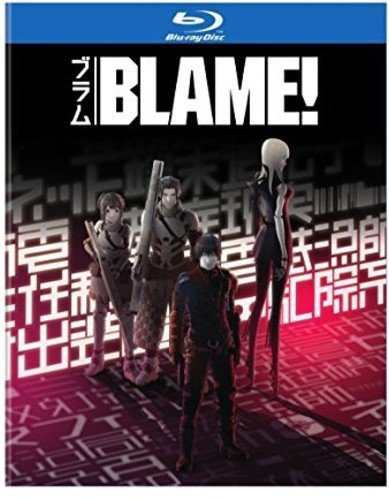 BLAME! Blu-Ray(BLAME!（ブラム!)　2017年劇場アニメ版)（中古品）