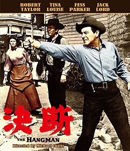 決断 [Blu-ray]（中古品）