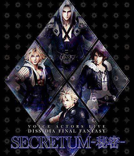 VOICE ACTORS LIVE DISSIDIA FINAL FANTASY SECRETUM -秘密- (Blu-ray Disc（中古品）