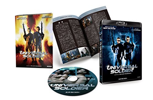 ユニバーサル・ソルジャー [Blu-ray]（中古品）
