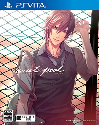 sweet pool - PSVita（中古品）の通販は 5,746円