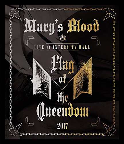 LIVE at INTERCITY HALL Flag of the Queendom(Blu-ray)（中古品）の通販は
