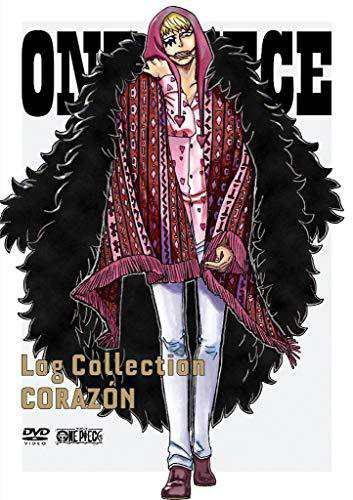 ONE PIECE Log Collection “CORAZON