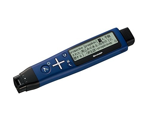 シャープ ペン型スキャナー辞書 ナゾル2 英語モデル BN-NZ2E（中古品）