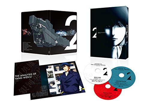 銀河英雄伝説 Die Neue These 第2巻 [Blu-ray]（中古品）
