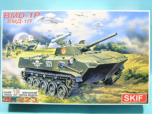 SKIF 1/35 BMD-1P 空挺戦車 SKF223（中古品）
