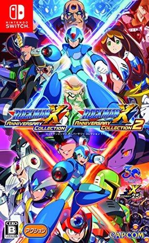 ロックマンX アニバーサリー コレクション 1+2 - Switch（中古品）