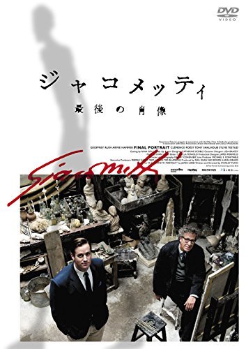 問題のあるレストラン　DVD　BOX DVD Amazon.co.jp: 問題のあるレストラン DVD BOX : 真木よう子, 東