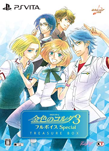 値下げ中 美品 即購入可 送料込 金色のコルダ3 ブルーレイ ボックス 豪華版 値下げ中 美品 即購入可 送料込 金色のコルダ3 ブルーレイ