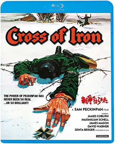 戦争のはらわた [Blu-ray]（中古品）の通販は
