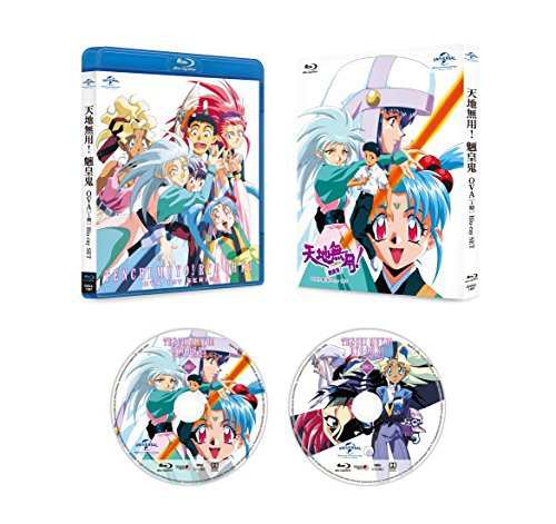 天地無用!魎皇鬼 OVA (第1期)Blu-ray SET（中古品）