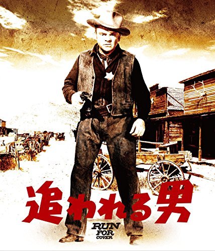 追われる男 [Blu-ray]（中古品）