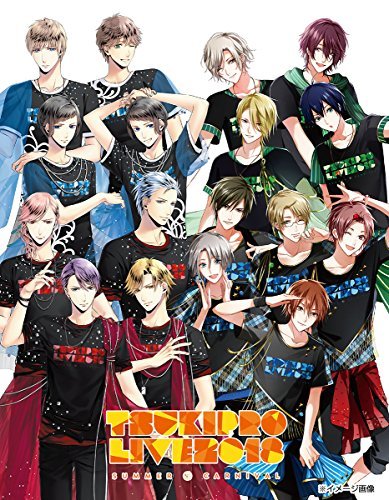 TSUKIPRO LIVE 2018 SUMMER CARNIVAL(通常版) [DVD]（中古品）の通販は 12,359円