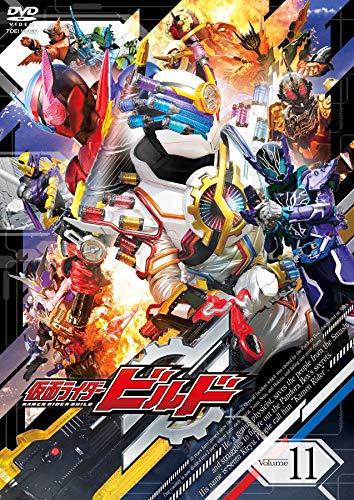 仮面ライダービルド VOL.11 [DVD]（中古品）