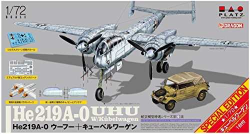 プラッツ 1/72 航空模型特選シリーズ ドイツ軍 He219A-0 ウーフー 夜間戦闘（中古品）の通販は 9,457円