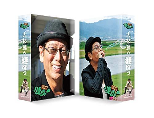「大杉漣の漣ぽっ」スペシャルDVD-BOX（中古品）
