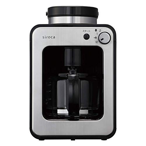 シロカ 全自動コーヒーメーカー 新ブレード搭載 [静音/コンパクト/ミル2段 (未使用品) シロカ 全自動コーヒーメーカー 新ブレード搭載 [静音/コンパクト/ミル