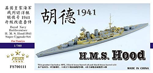 1/700 英米国海軍巡洋軍艦 フッド 1941 スーパーアップグレードセット（中古品）