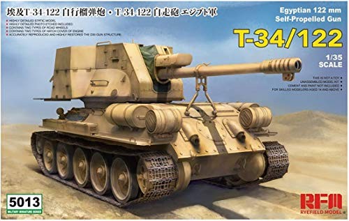 ライフィールドモデル 1/35 エジプト軍 T-34-122 自走砲 プラモデル RFM501（中古品）